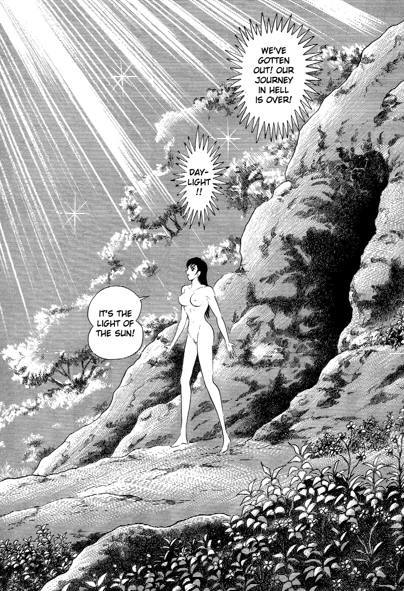 Devilman Lady Chapter 23 page 36 - Chapter 23: Cocytus