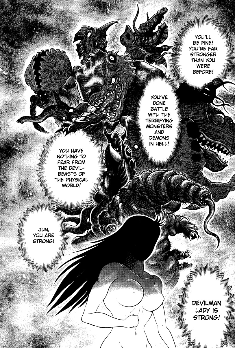 Devilman Lady Chapter 23 page 47 - Chapter 23: Cocytus