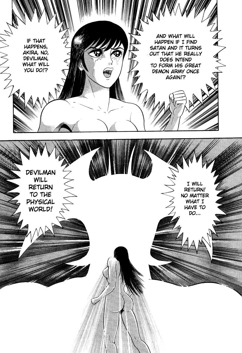 Devilman Lady Chapter 23 page 48 - Chapter 23: Cocytus