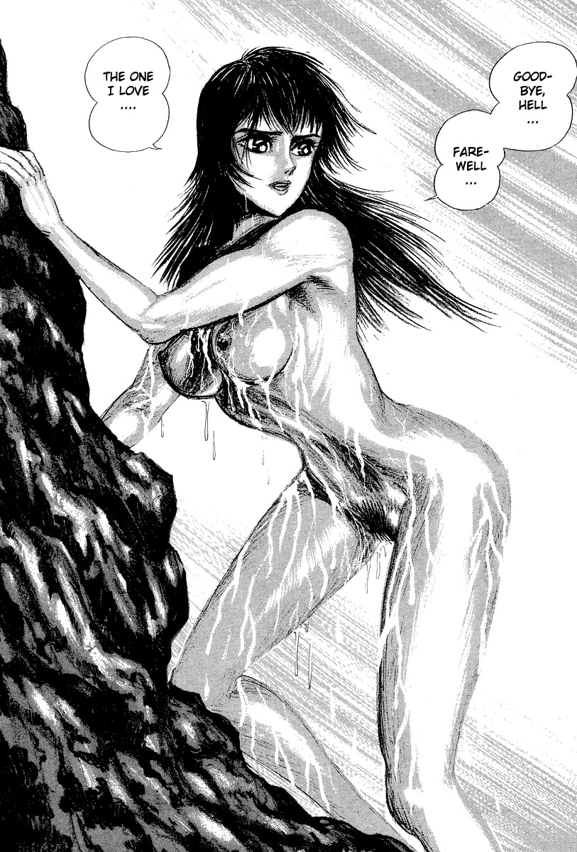 Devilman Lady Chapter 23 page 51 - Chapter 23: Cocytus