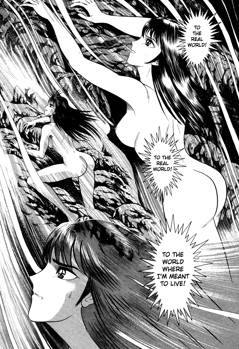 Devilman Lady Chapter 23 page 52 - Chapter 23: Cocytus