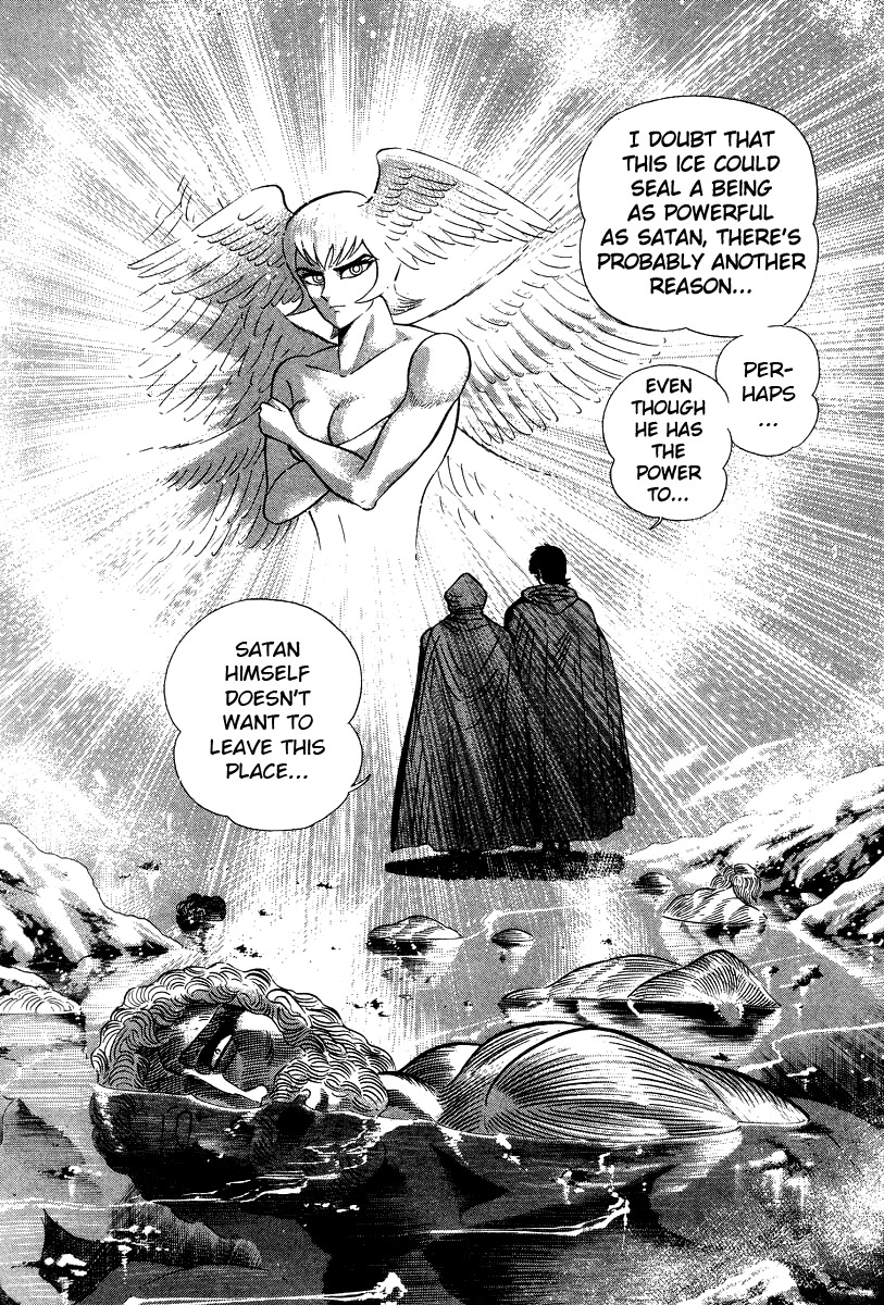 Devilman Lady Chapter 23 page 6 - Chapter 23: Cocytus