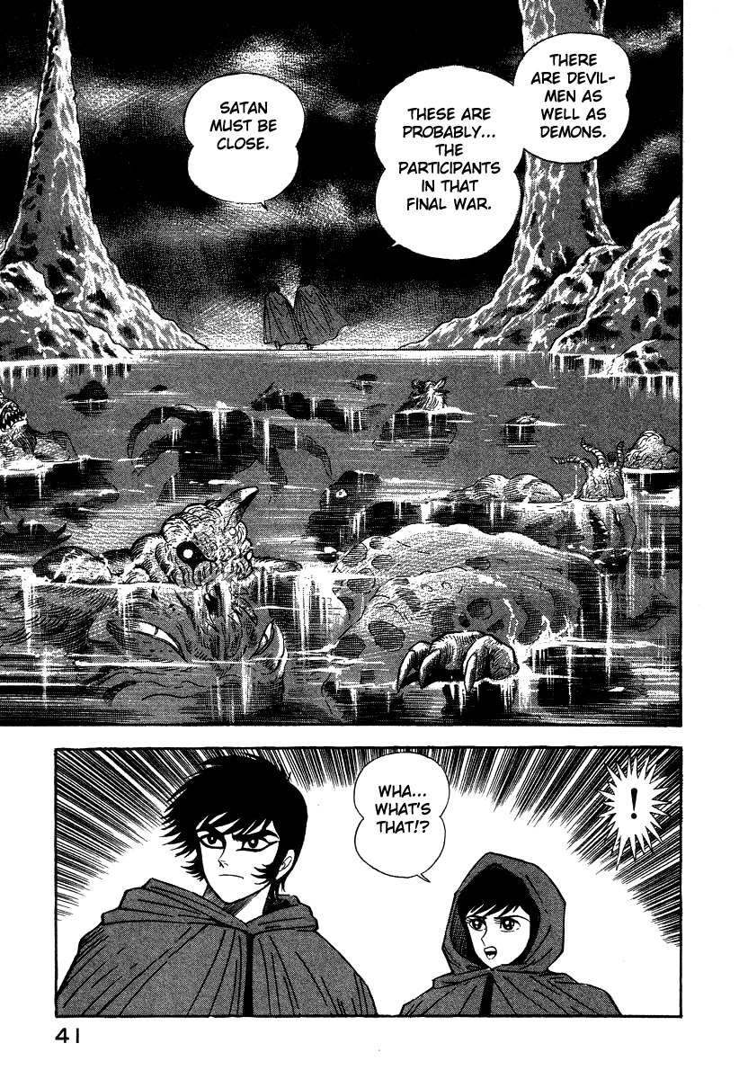 Devilman Lady Chapter 23 page 9 - Chapter 23: Cocytus