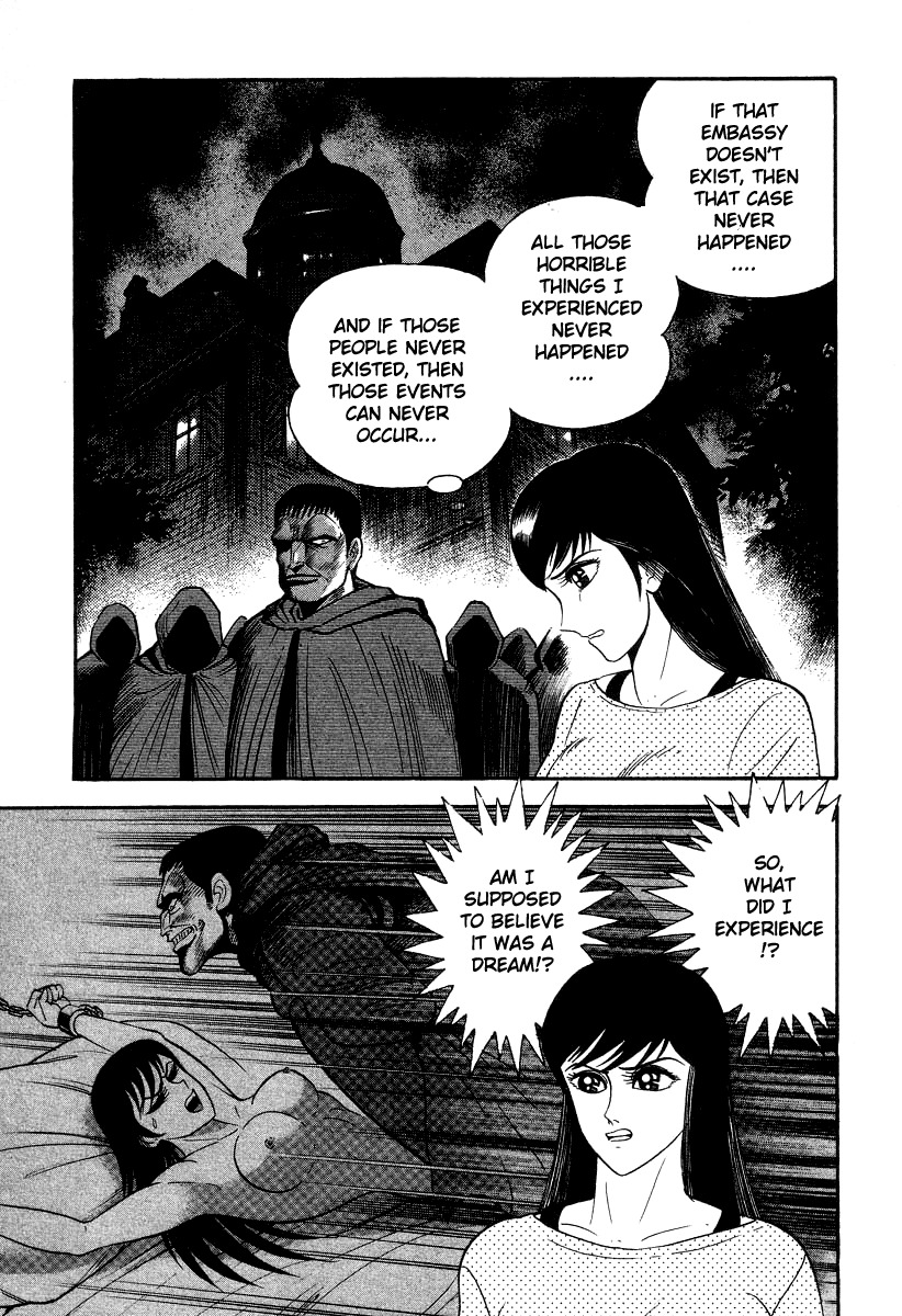 Devilman Lady Chapter 24 page 11 - Chapter 24: The Return