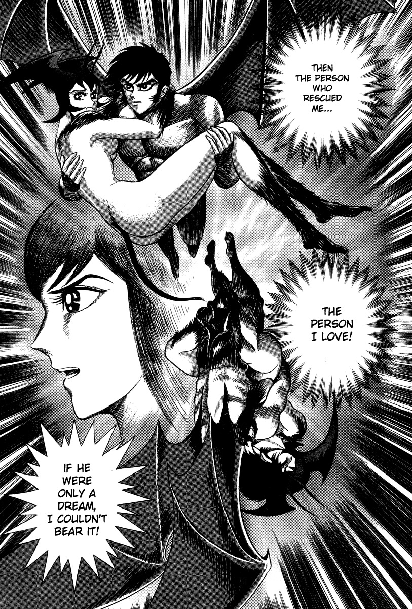Devilman Lady Chapter 24 page 13 - Chapter 24: The Return