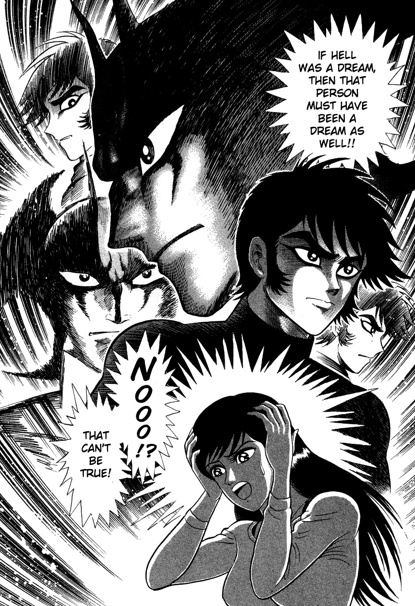 Devilman Lady Chapter 24 page 14 - Chapter 24: The Return