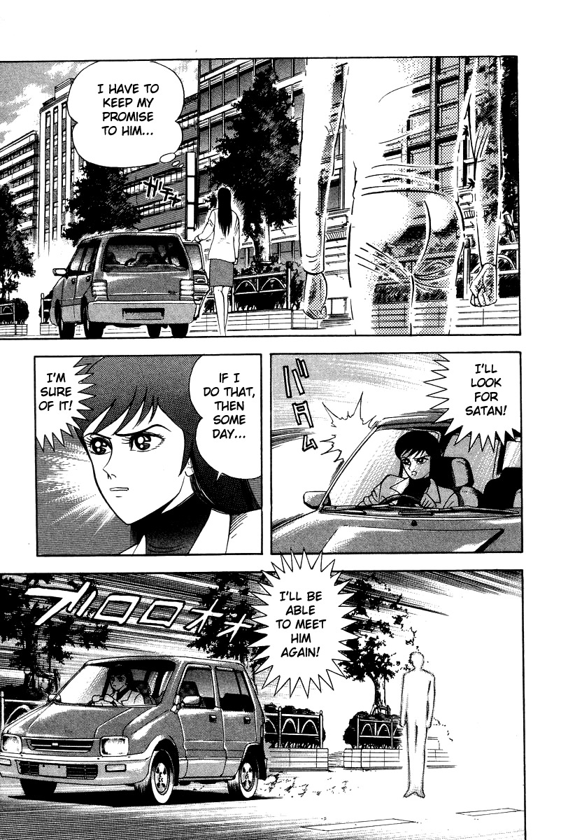 Devilman Lady Chapter 24 page 20 - Chapter 24: The Return