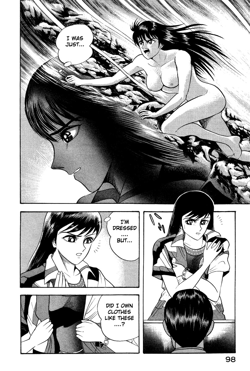 Devilman Lady Chapter 24 page 4 - Chapter 24: The Return