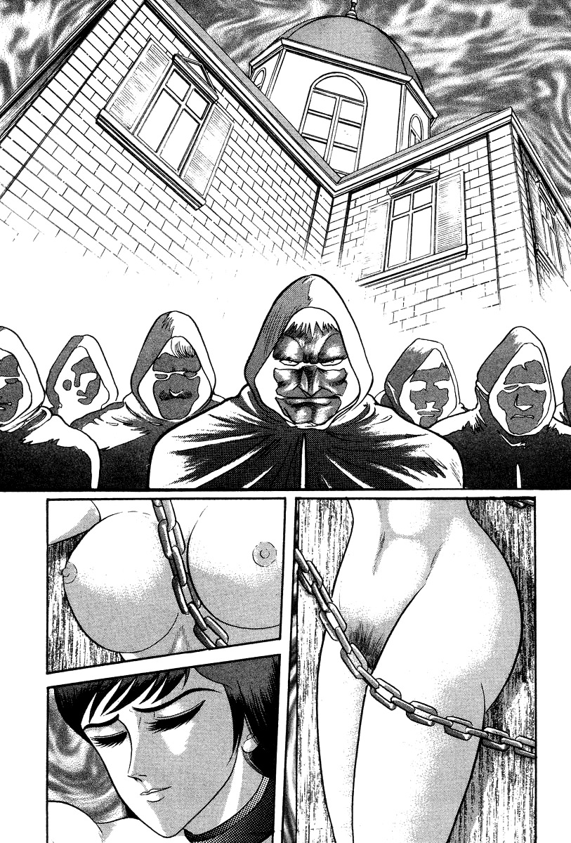 Devilman Lady Chapter 24 page 6 - Chapter 24: The Return