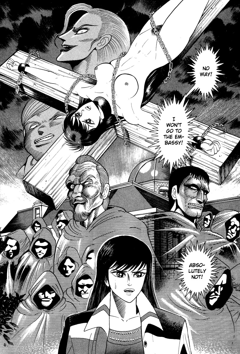 Devilman Lady Chapter 24 page 8 - Chapter 24: The Return