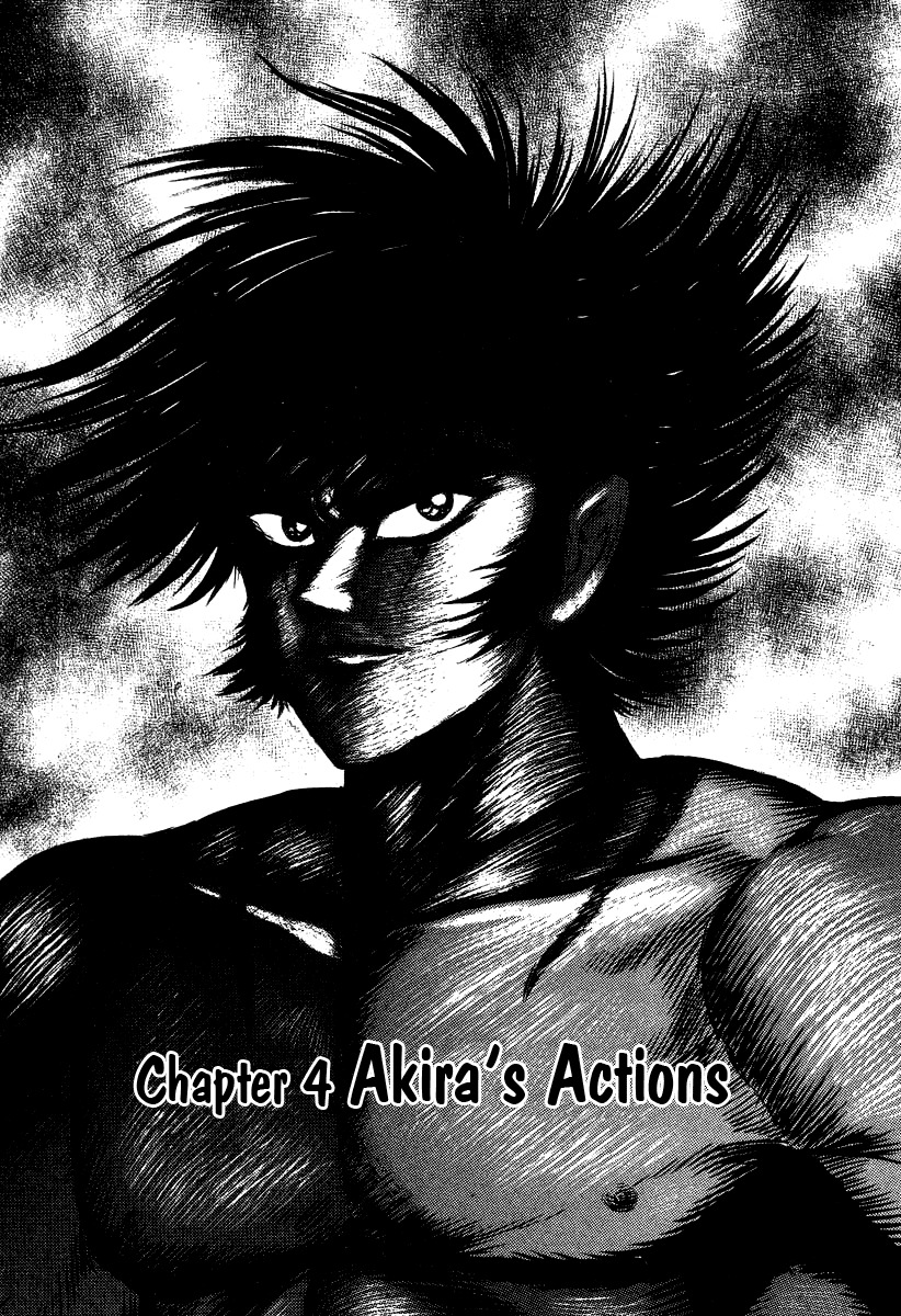 Devilman Lady Chapter 25 page 1 - Chapter 25: Akira's Actions