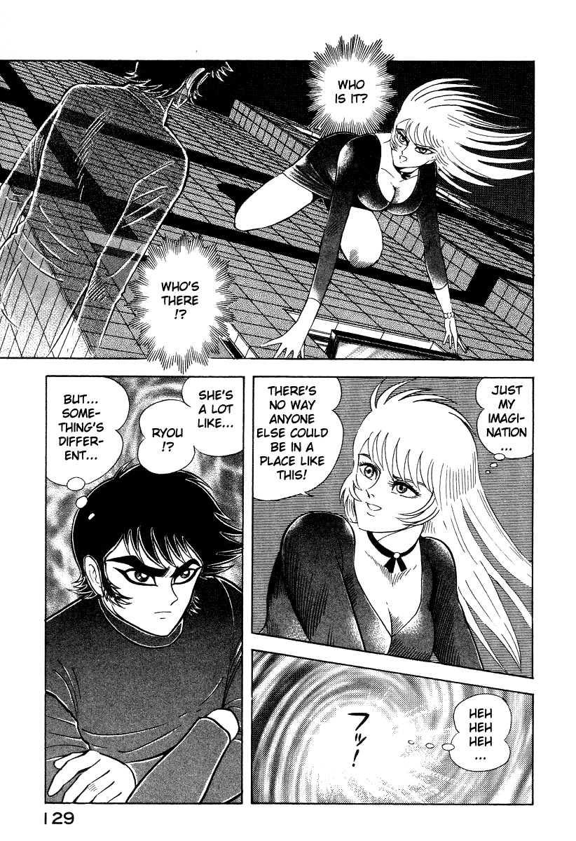 Devilman Lady Chapter 25 page 13 - Chapter 25: Akira's Actions