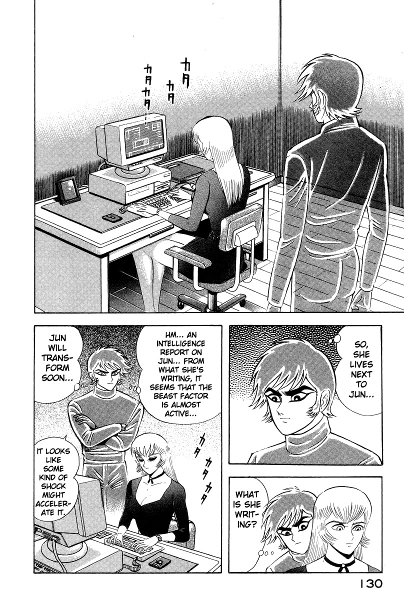 Devilman Lady Chapter 25 page 14 - Chapter 25: Akira's Actions