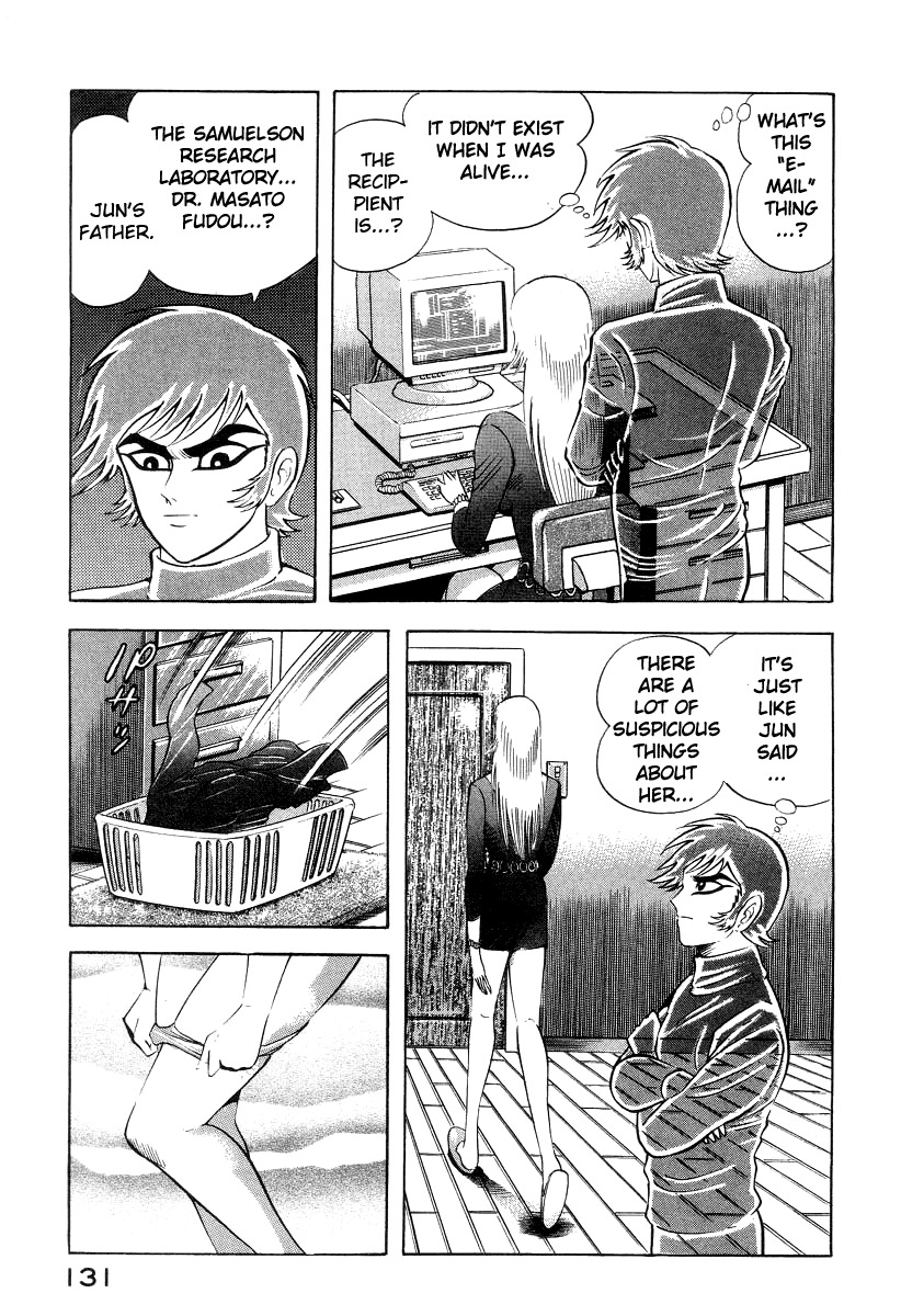 Devilman Lady Chapter 25 page 15 - Chapter 25: Akira's Actions