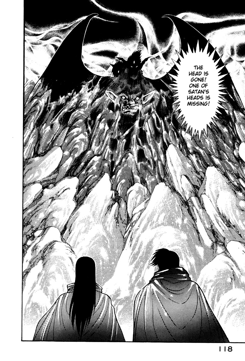 Devilman Lady Chapter 25 page 2 - Chapter 25: Akira's Actions