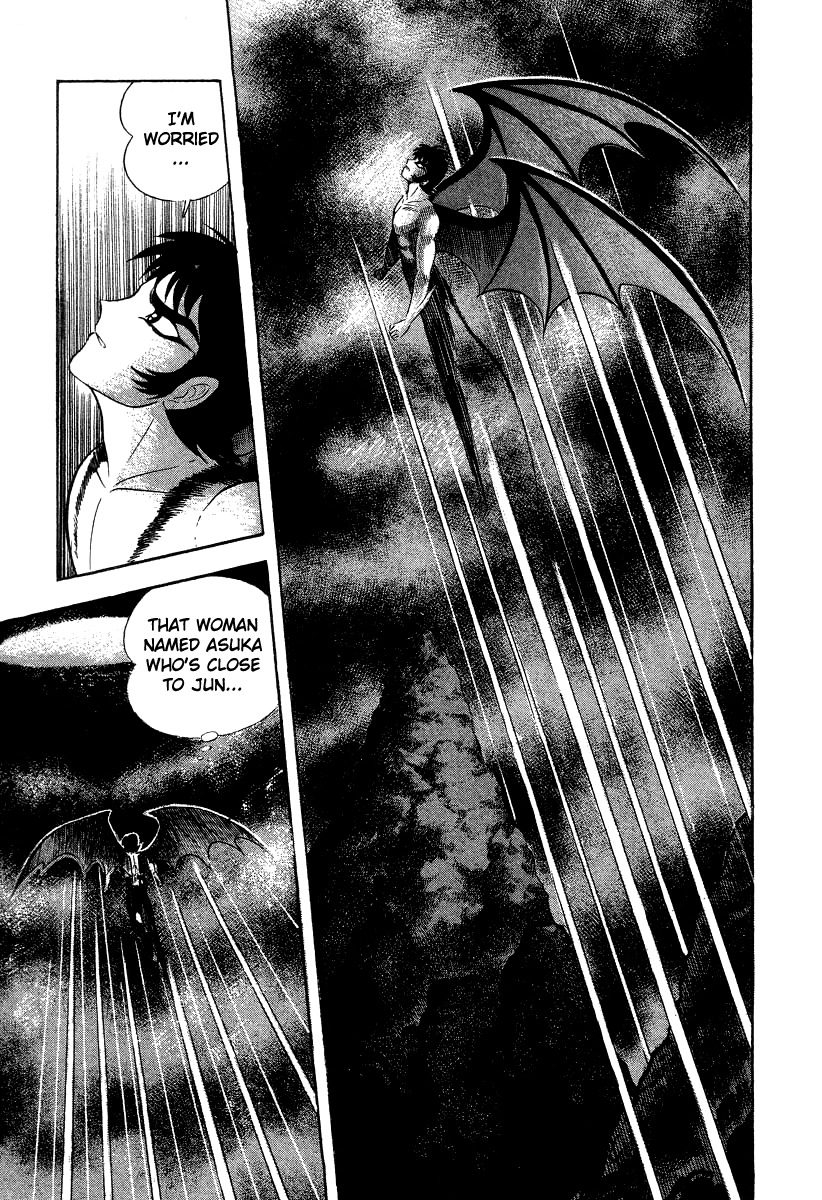 Devilman Lady Chapter 25 page 9 - Chapter 25: Akira's Actions