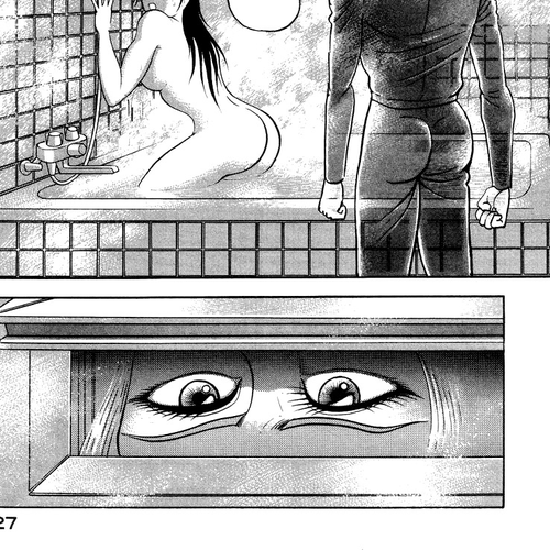 Devilman Lady Chapter 25: Akira's Actions cover