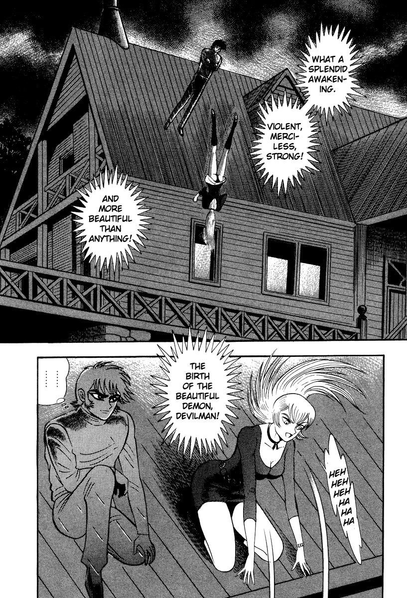 Devilman Lady Chapter 26 page 14 - Chapter 26: Asuka's True Nature