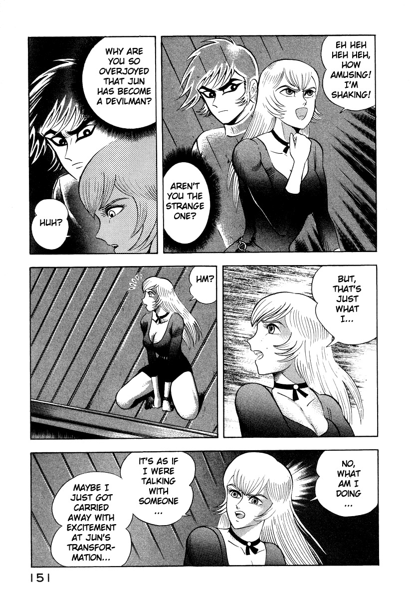 Devilman Lady Chapter 26 page 15 - Chapter 26: Asuka's True Nature