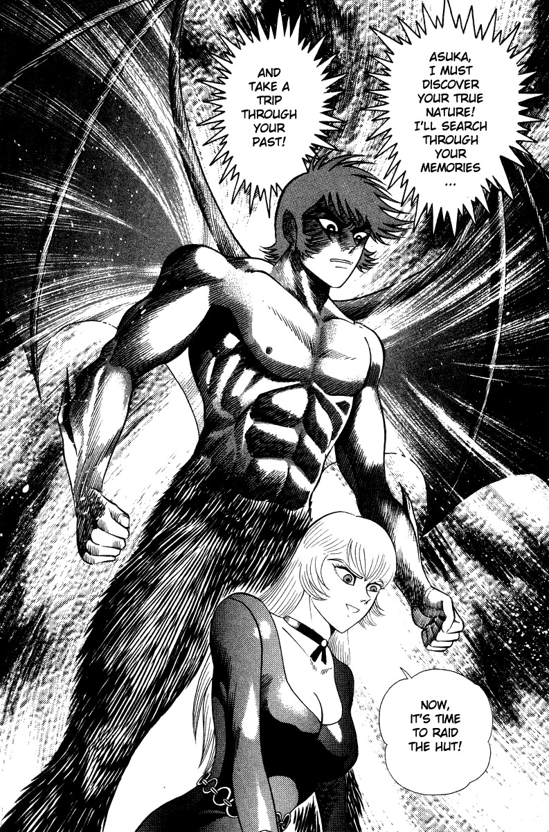 Devilman Lady Chapter 26 page 16 - Chapter 26: Asuka's True Nature