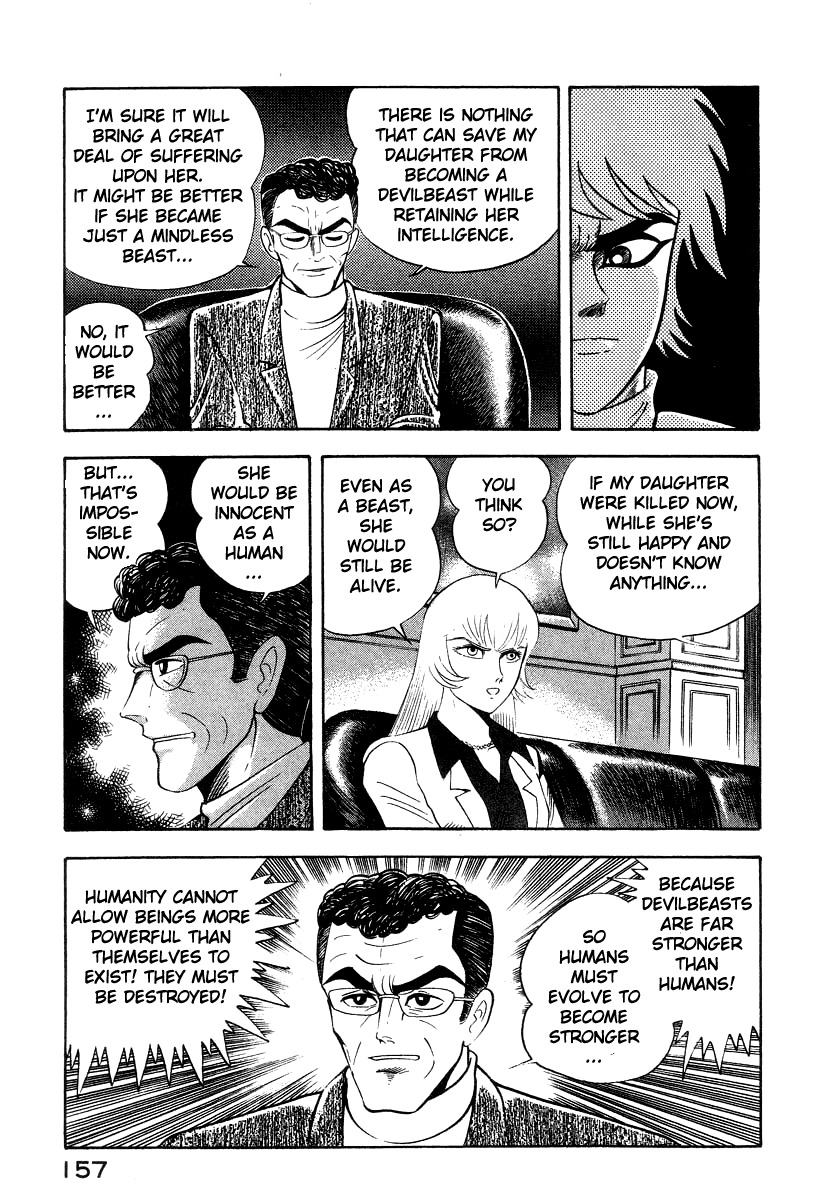 Devilman Lady Chapter 26 page 21 - Chapter 26: Asuka's True Nature