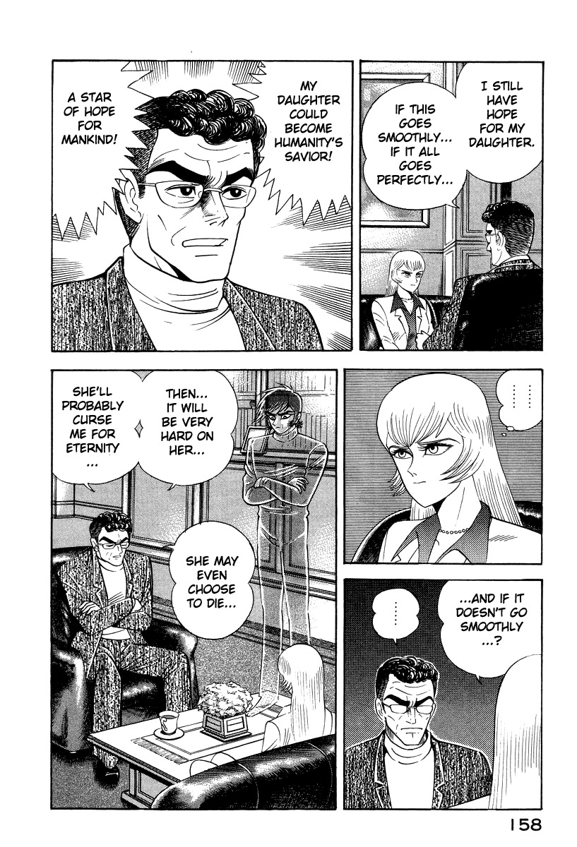 Devilman Lady Chapter 26 page 22 - Chapter 26: Asuka's True Nature