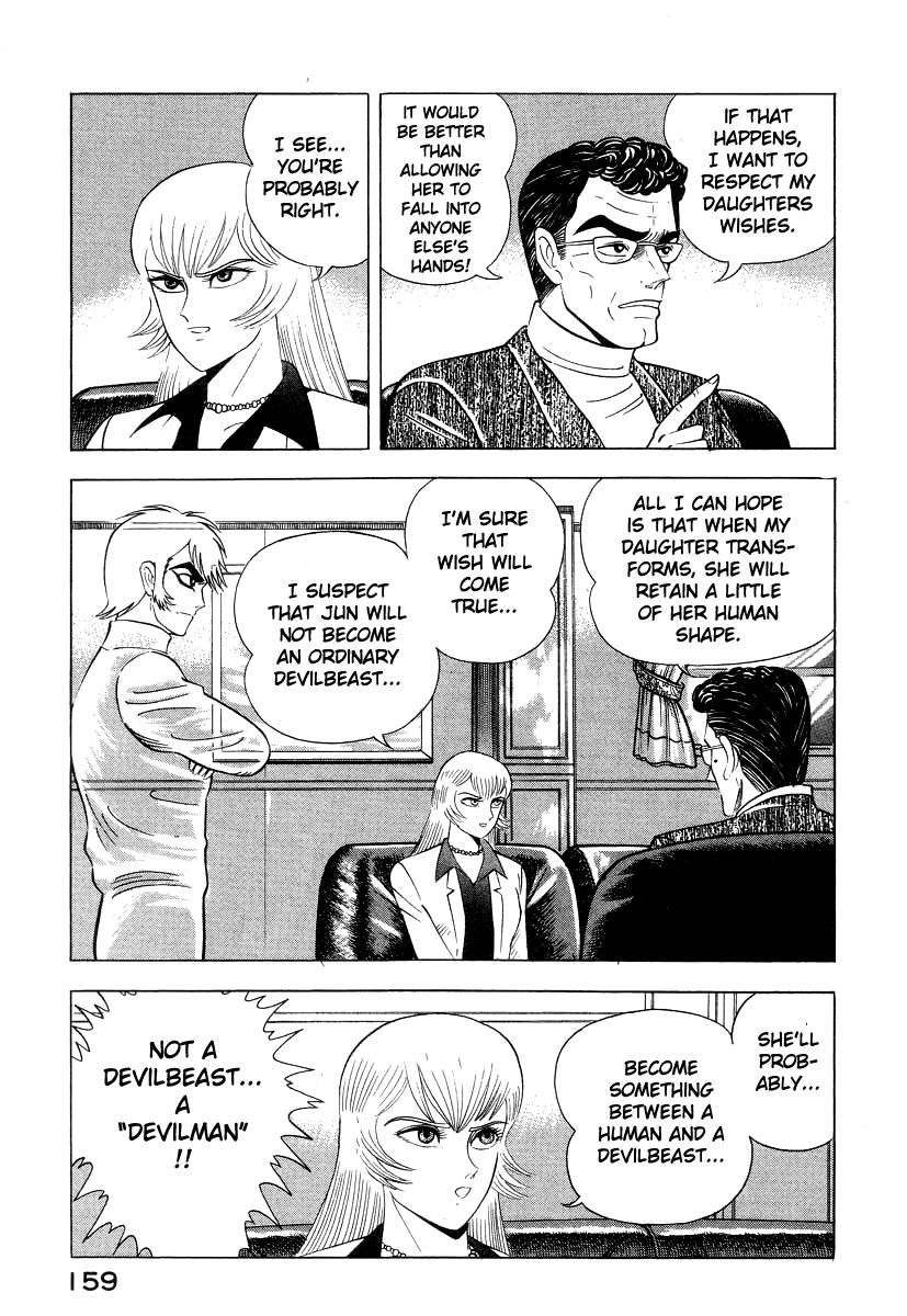 Devilman Lady Chapter 26 page 23 - Chapter 26: Asuka's True Nature