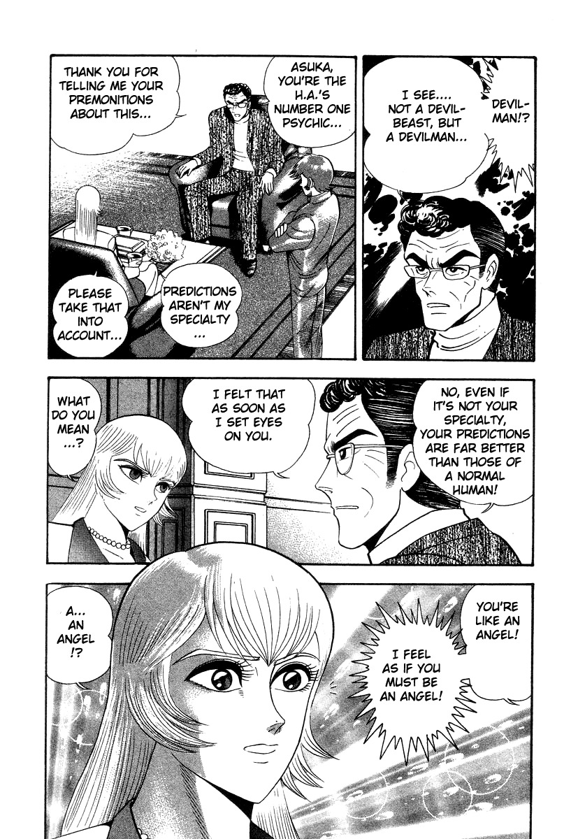 Devilman Lady Chapter 26 page 25 - Chapter 26: Asuka's True Nature