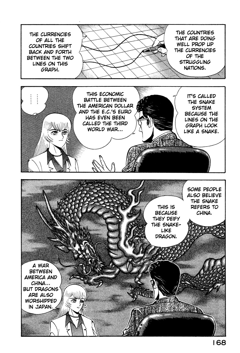 Devilman Lady Chapter 26 page 32 - Chapter 26: Asuka's True Nature