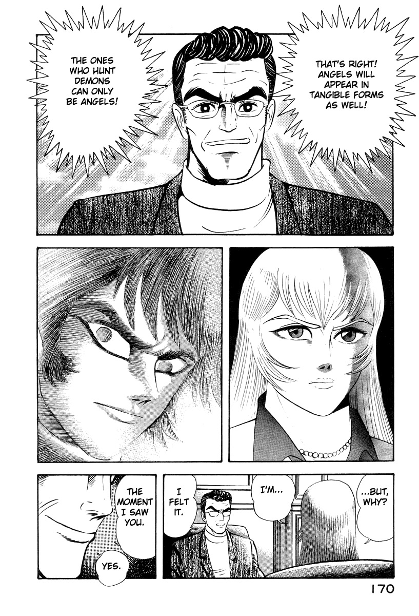 Devilman Lady Chapter 26 page 34 - Chapter 26: Asuka's True Nature