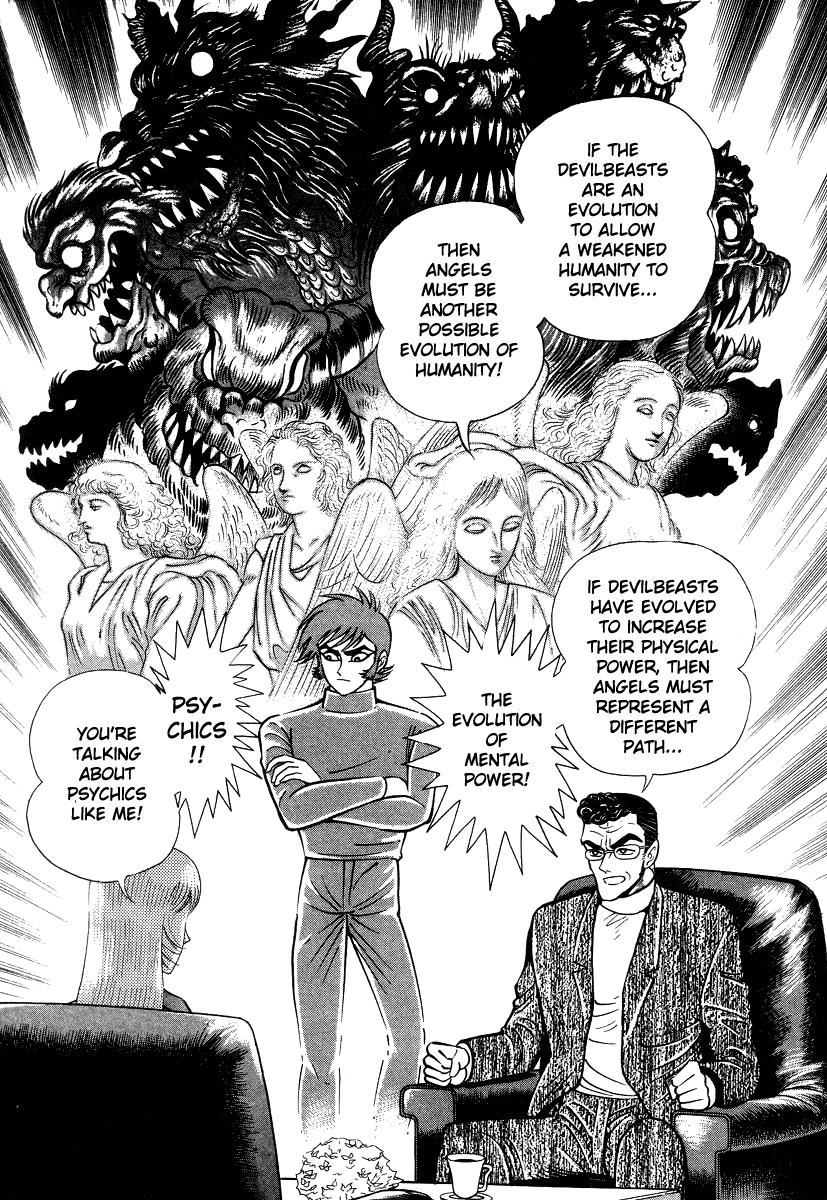 Devilman Lady Chapter 26 page 35 - Chapter 26: Asuka's True Nature