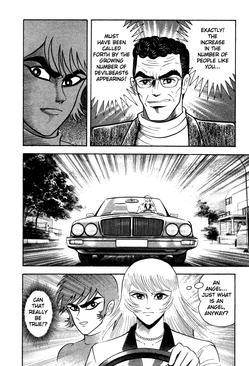 Devilman Lady Chapter 26 page 36 - Chapter 26: Asuka's True Nature