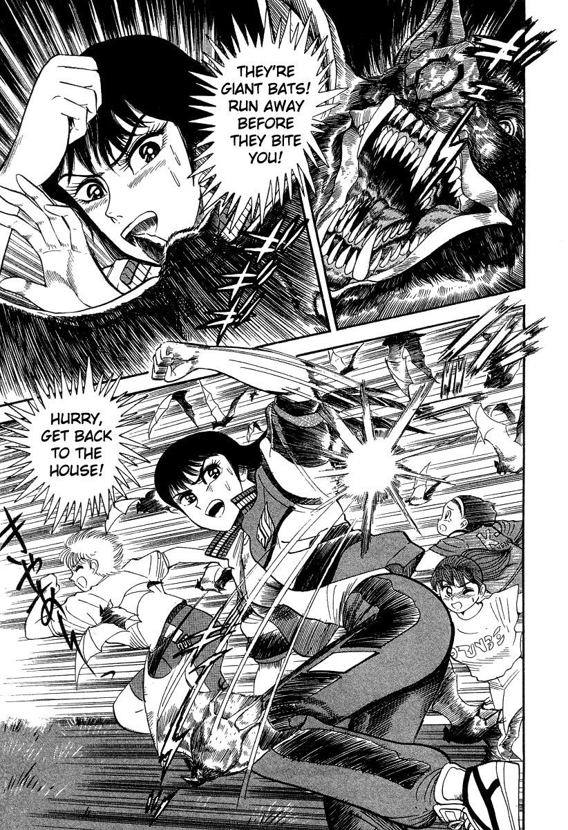 Devilman Lady Chapter 26 page 4 - Chapter 26: Asuka's True Nature