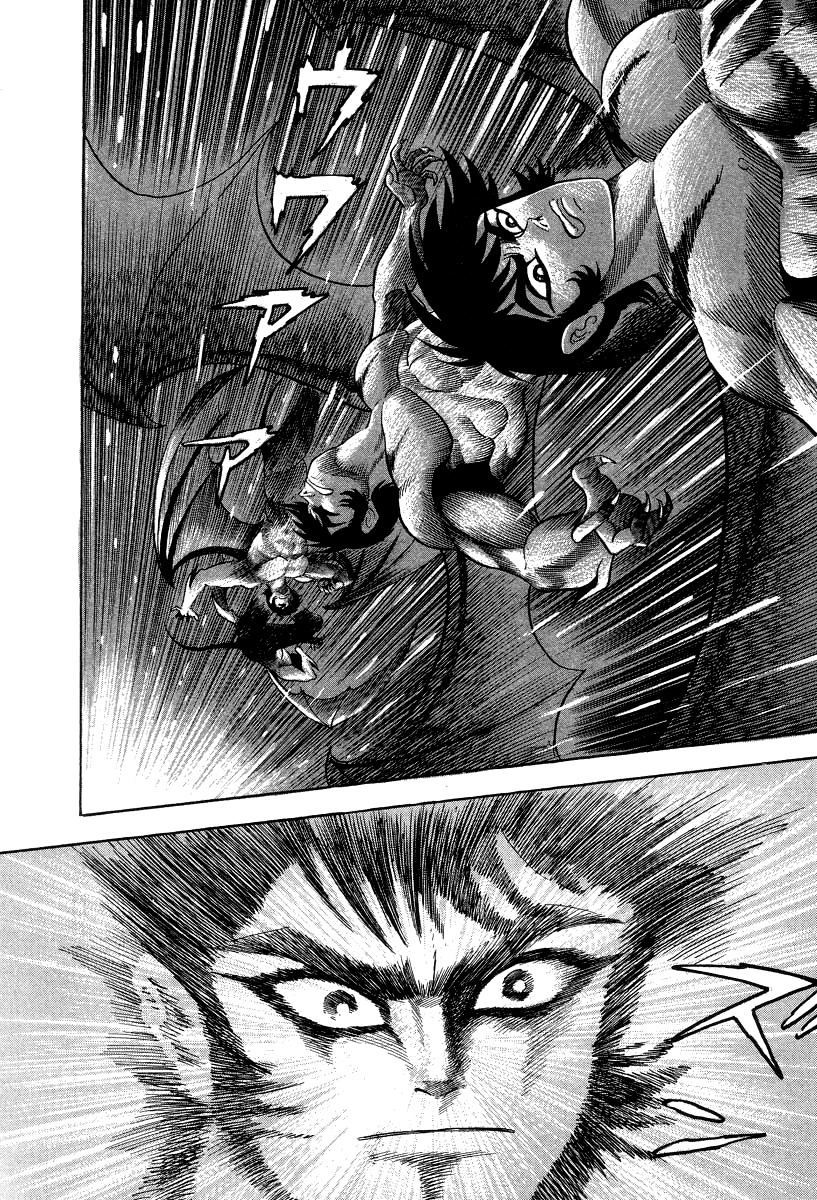 Devilman Lady Chapter 26 page 47 - Chapter 26: Asuka's True Nature