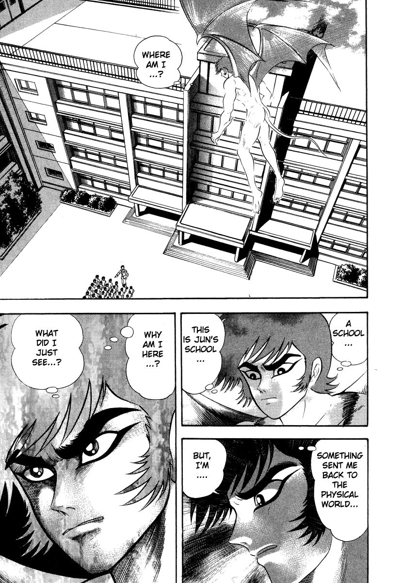 Devilman Lady Chapter 26 page 48 - Chapter 26: Asuka's True Nature
