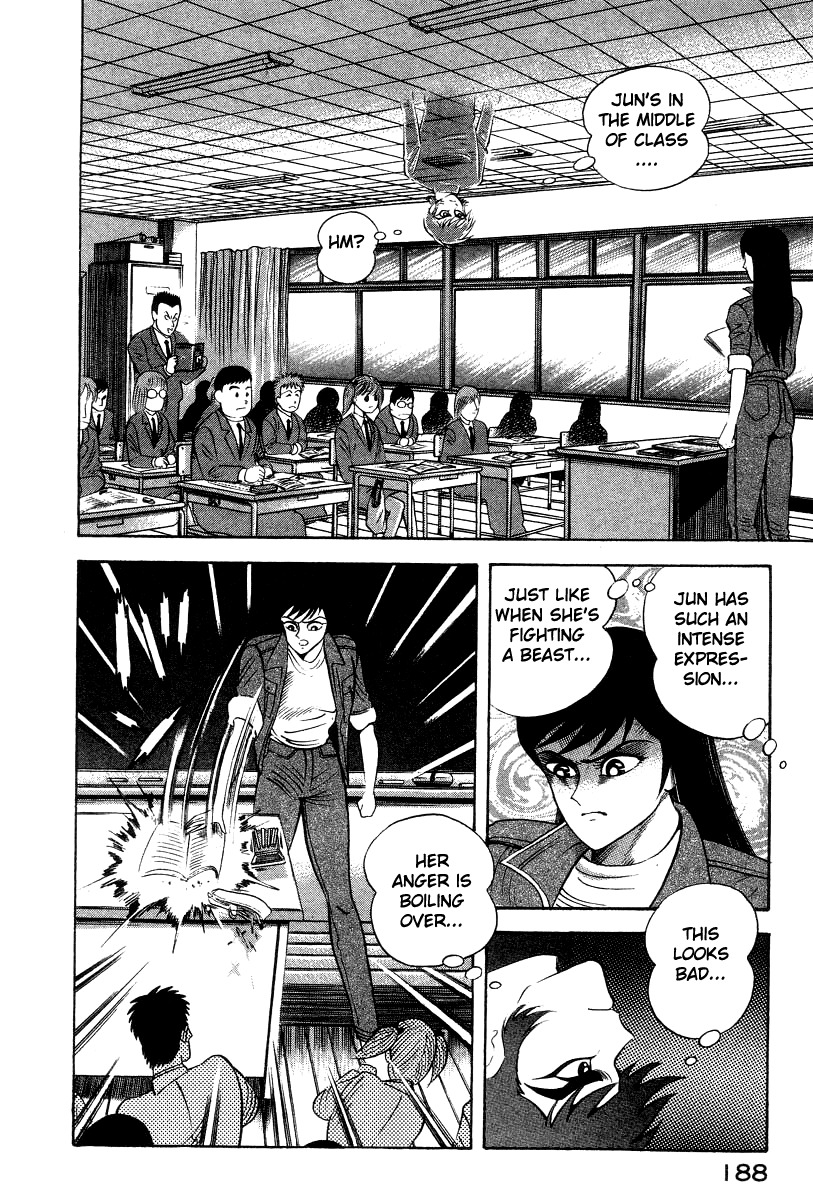 Devilman Lady Chapter 26 page 49 - Chapter 26: Asuka's True Nature
