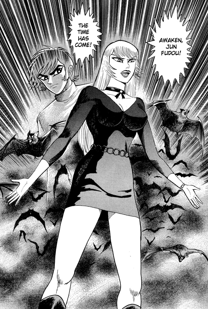 Devilman Lady Chapter 26 page 5 - Chapter 26: Asuka's True Nature