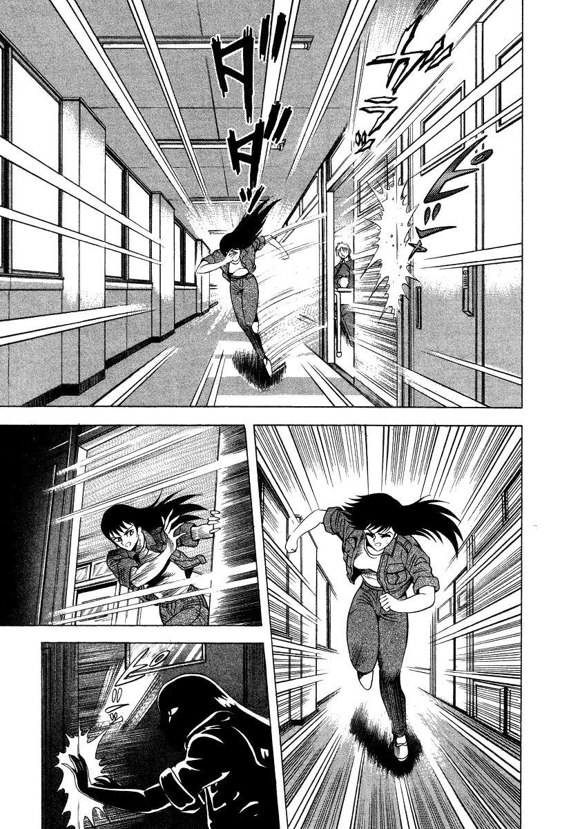 Devilman Lady Chapter 26 page 50 - Chapter 26: Asuka's True Nature