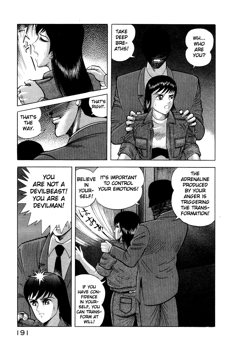 Devilman Lady Chapter 26 page 52 - Chapter 26: Asuka's True Nature