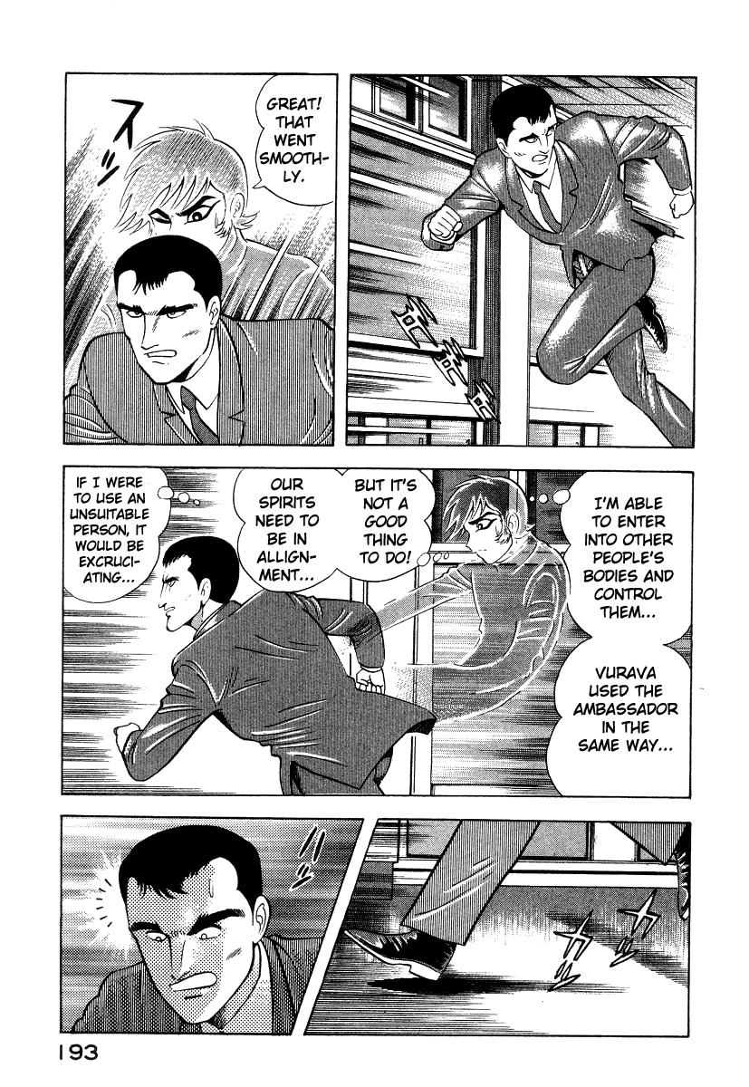 Devilman Lady Chapter 26 page 54 - Chapter 26: Asuka's True Nature