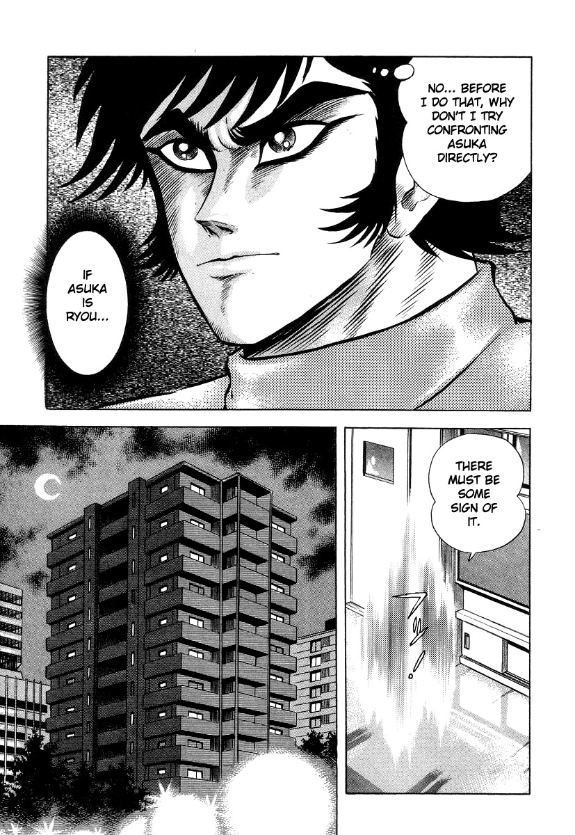 Devilman Lady Chapter 26 page 56 - Chapter 26: Asuka's True Nature