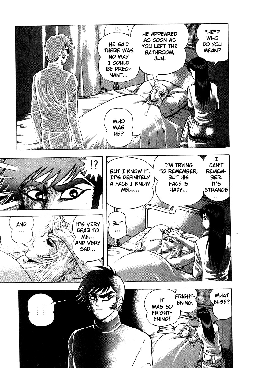 Devilman Lady Chapter 26 page 68 - Chapter 26: Asuka's True Nature
