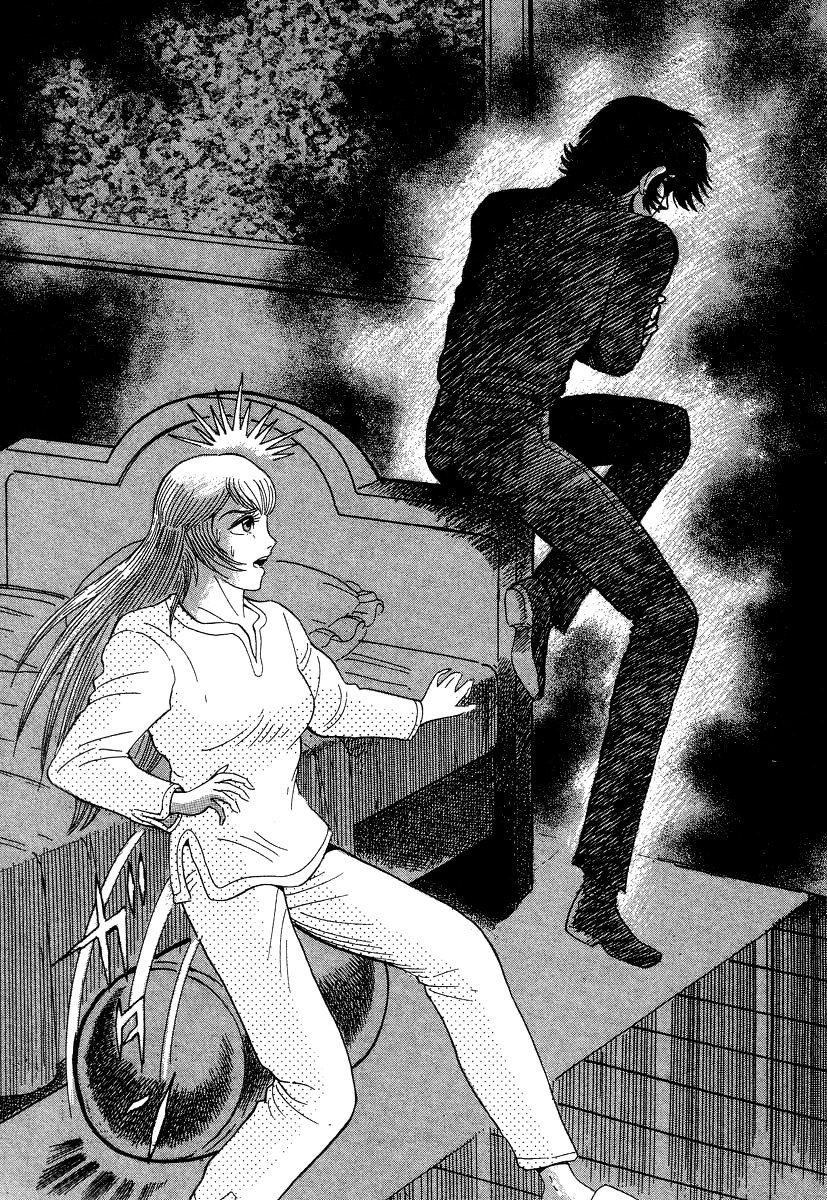 Devilman Lady Chapter 26 page 70 - Chapter 26: Asuka's True Nature