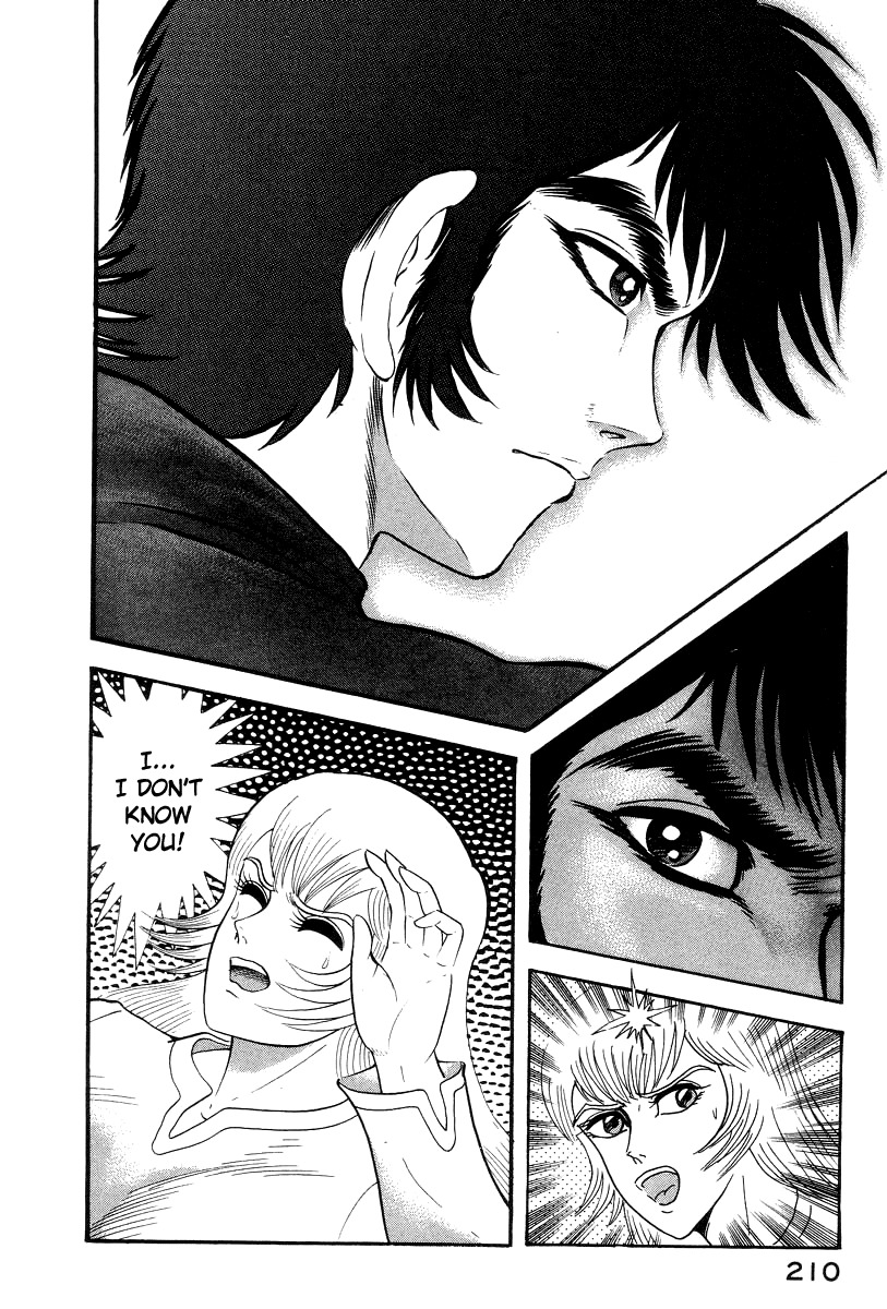 Devilman Lady Chapter 26 page 71 - Chapter 26: Asuka's True Nature