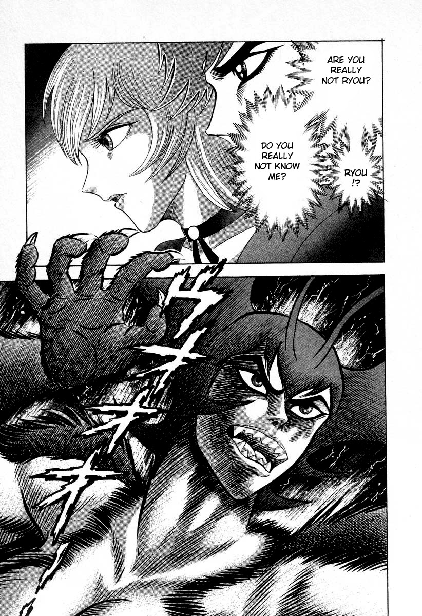 Devilman Lady Chapter 26 page 8 - Chapter 26: Asuka's True Nature