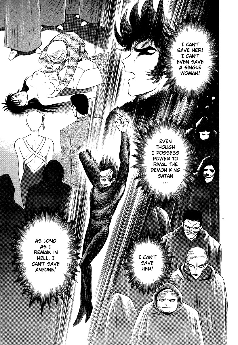 Devilman Lady Chapter 26 page 80 - Chapter 26: Asuka's True Nature