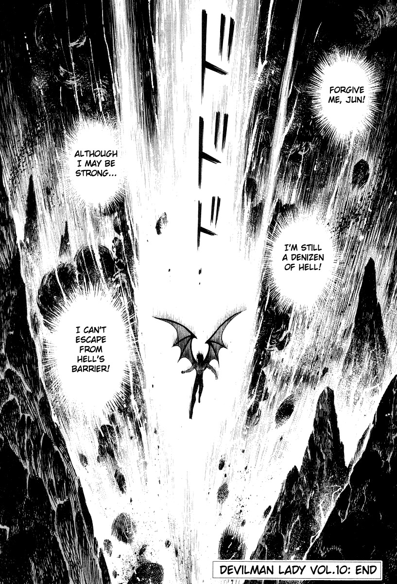 Devilman Lady Chapter 26 page 83 - Chapter 26: Asuka's True Nature