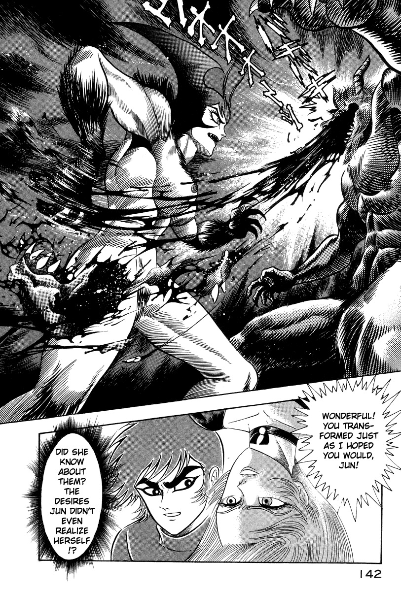 Devilman Lady Chapter 26 page 9 - Chapter 26: Asuka's True Nature