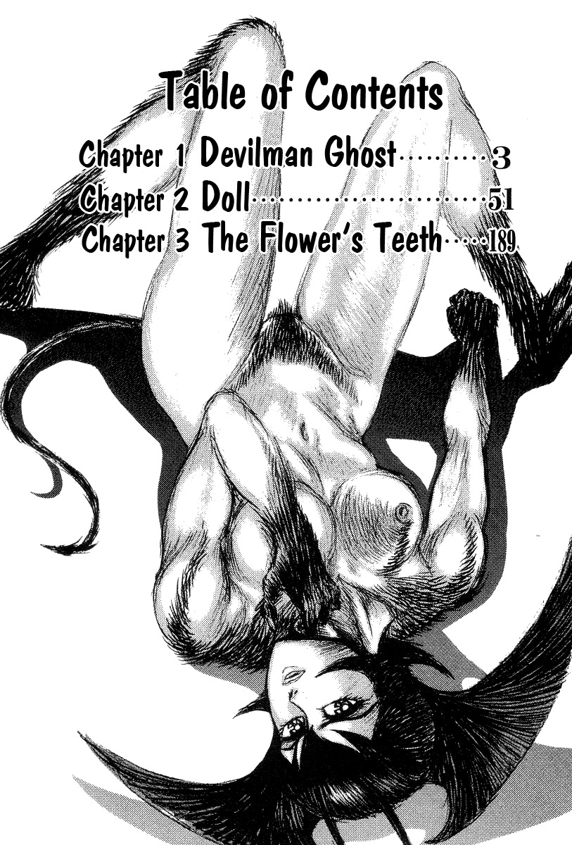 Devilman Lady Chapter 27 page 10 - Chapter 27: Devilman Ghost