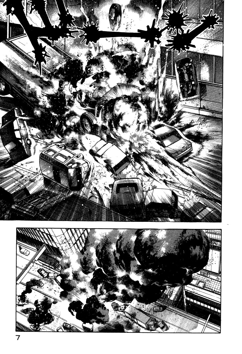Devilman Lady Chapter 27 page 15 - Chapter 27: Devilman Ghost